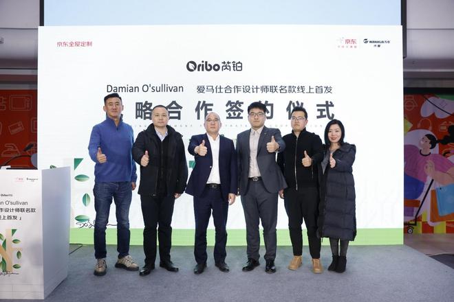 万华禾香携手京东全屋定制以“绿色智造+数字零售”共筑高端家居新范式(图7)