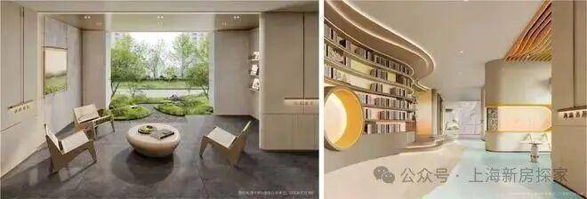 ♬中建山水雅境官方售楼处发布“一环两轴十五园”绘就诗意栖居(图17)