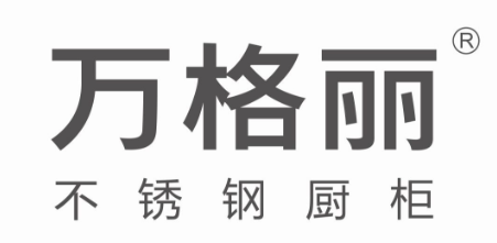 2026不锈钢橱柜十大品牌榜单！这份指南藏着选择橱柜密码看完不后悔！(图3)