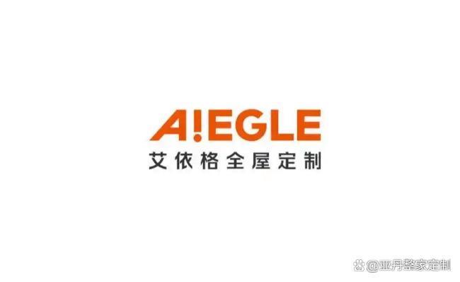 2025整家定制十大品牌最新公布：行业榜单权威认证(图3)