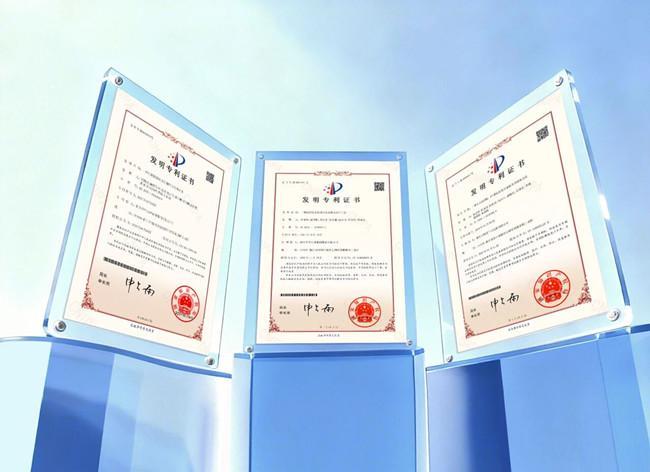 莫干山ENF级豆茵板入选 “浙江制造精品”以植物源技术领跑行业(图4)