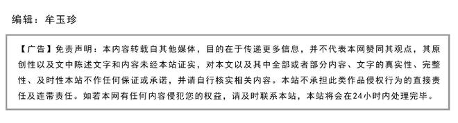 2025年全屋定制品牌市场表现深度解析：基于第三方数据的五大品牌综合评估(图4)