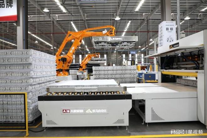 A家家居南康基地：紧扣产业升级脉搏激活区域发展动能(图4)