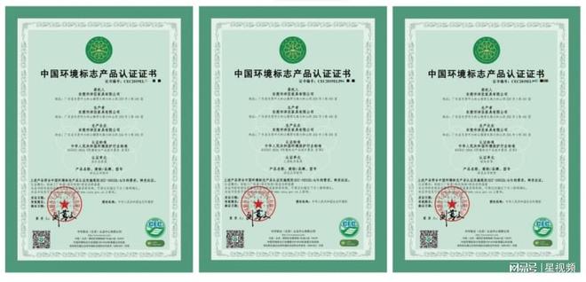 A家家居南康基地：紧扣产业升级脉搏激活区域发展动能(图5)