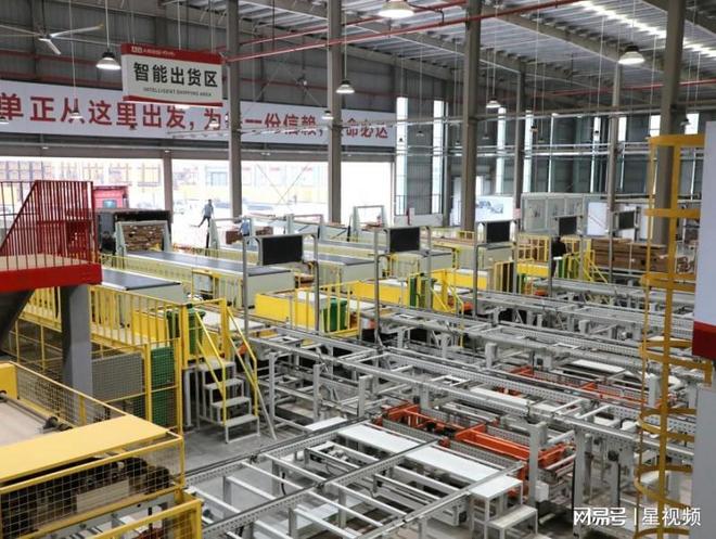 A家家居南康基地：紧扣产业升级脉搏激活区域发展动能(图6)