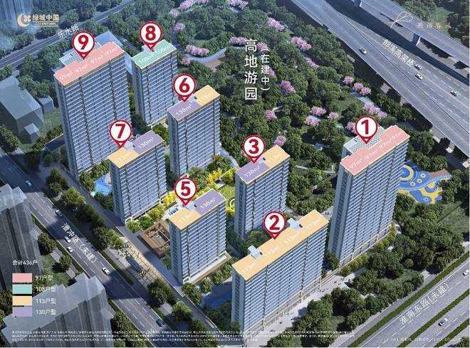 绿城燕语春风售楼处-楼盘最新动态-百度一下