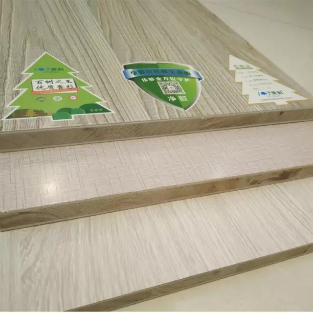 享万家全铝家居 引领未来绿色生活潮流