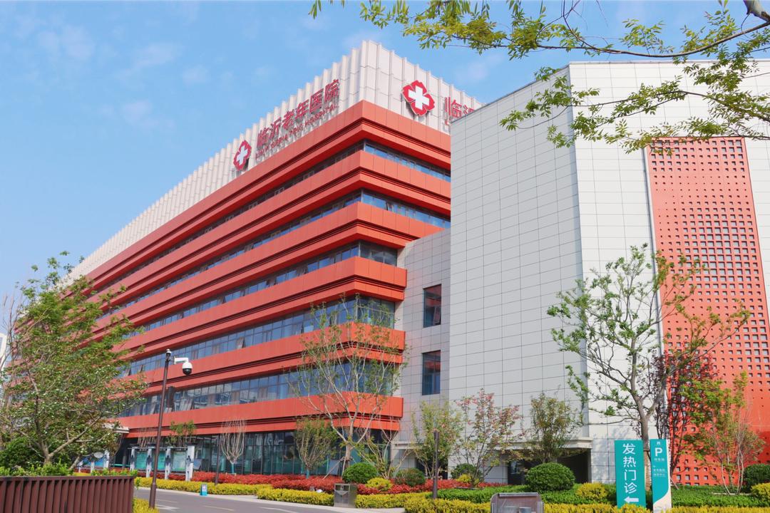 与城共生缔造美好生活临沂城投集团“十四五”发展亮点观察(图4)