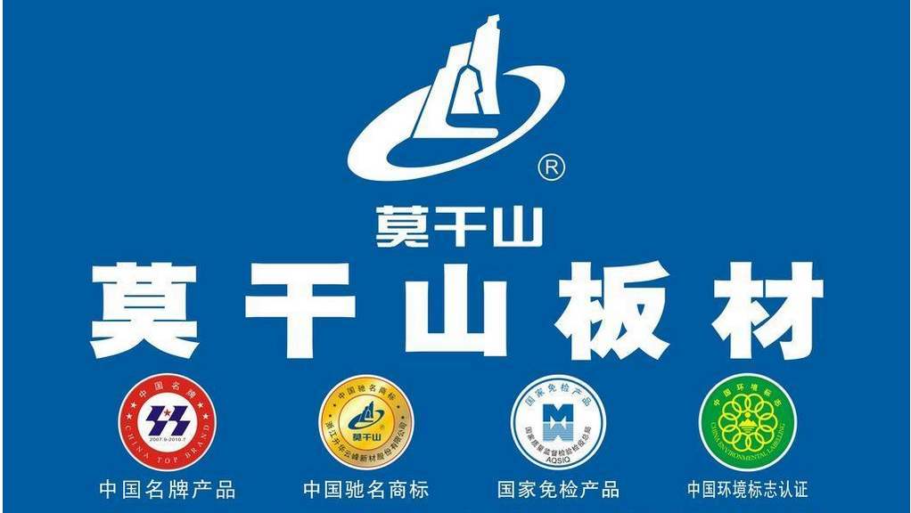 2026衣柜行业发展市场规模与趋势深度剖析