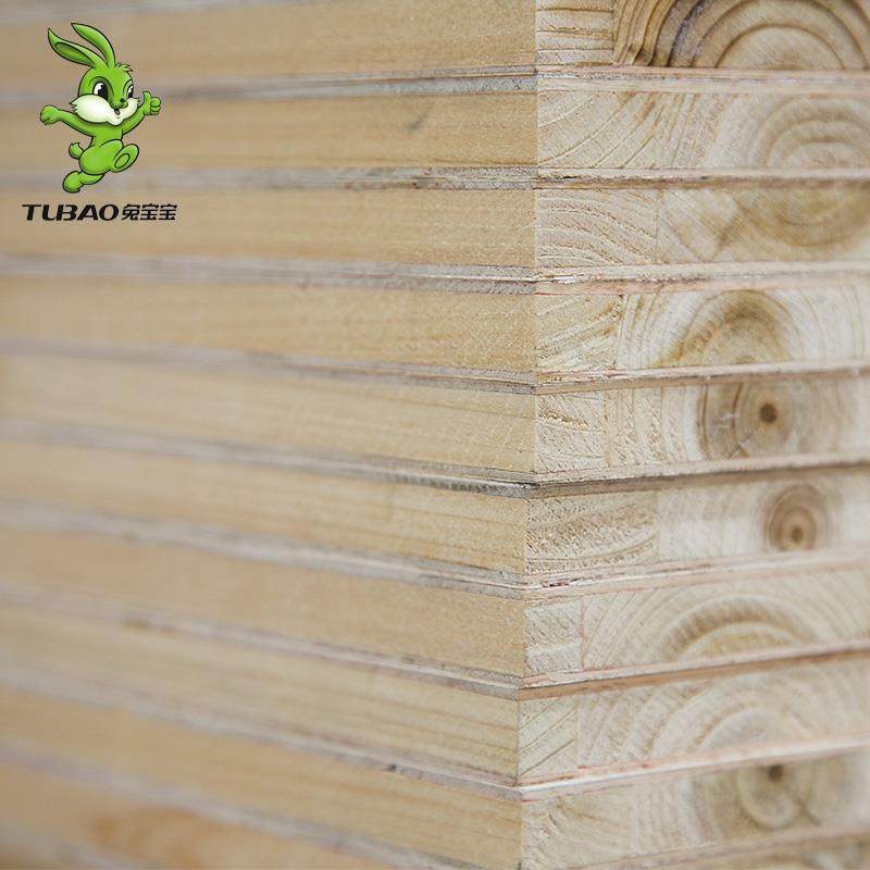 重磅启动！丰林集团联合广西林科院与西南林业大学引领ENF级无醛板材技术革新