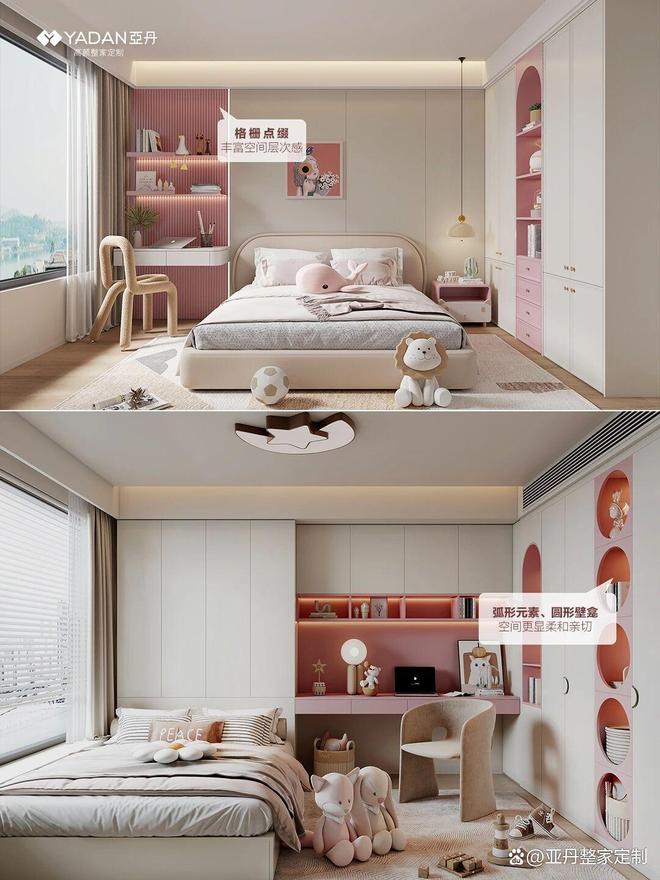 全屋定制怎么选？2025年最强避坑指南来袭装修看这一篇就够了(图3)