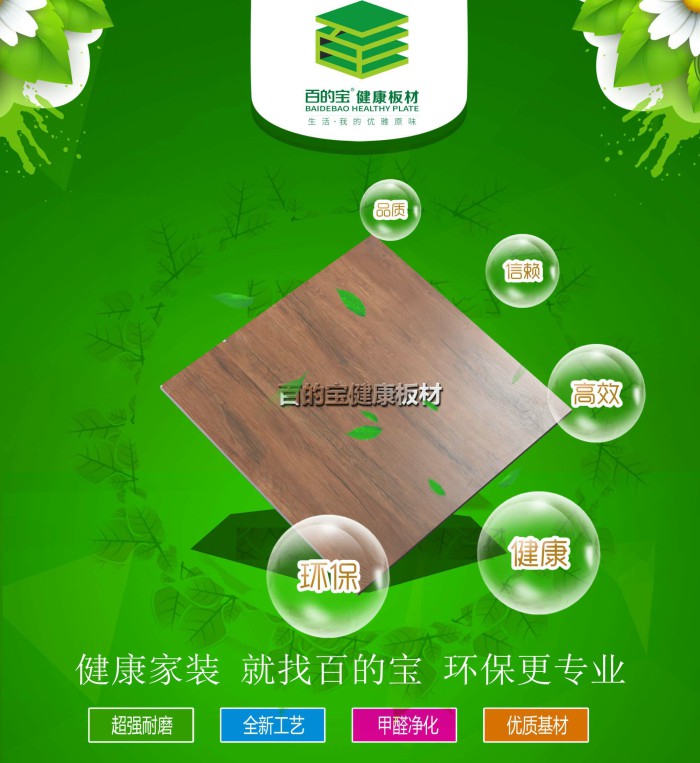 宝岛智展・两岸融境：2025 台湾展台设计搭建服务优选指南