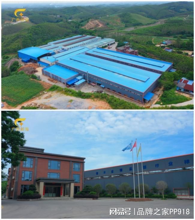 瑞启新岁筑安筑美——瑞宏板业伴你开启新年理想空间(图2)