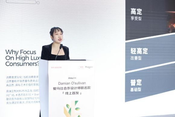 万华禾香与京东全屋定制重塑高端家居价值新标准(图5)