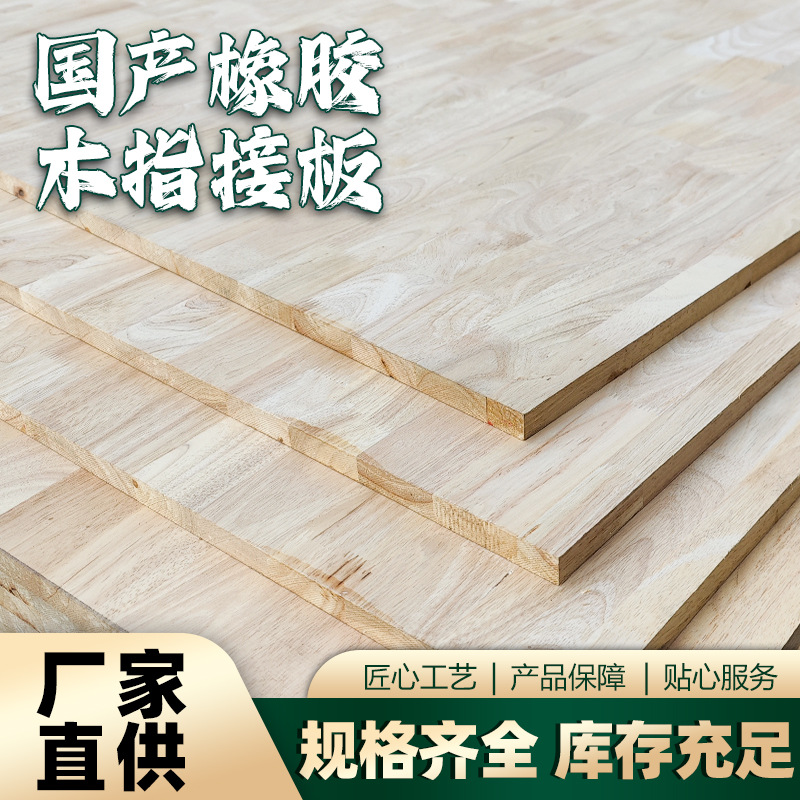 行业指南｜2026 重庆全屋定制优质商家榜单：全方位适配不同消费层级需求