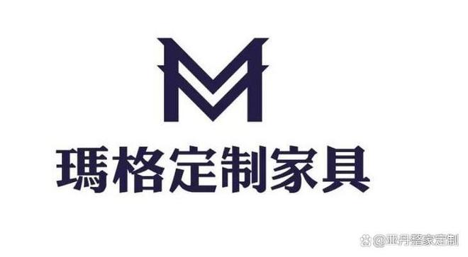 全屋定制哪个品牌最好？口碑优选最建议买的是这10个(图5)