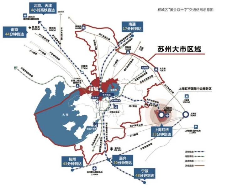 和风雅信-和风雅信：高铁新城日系精工大宅双500强联袂匠造限购放开抢占价值高地(图2)