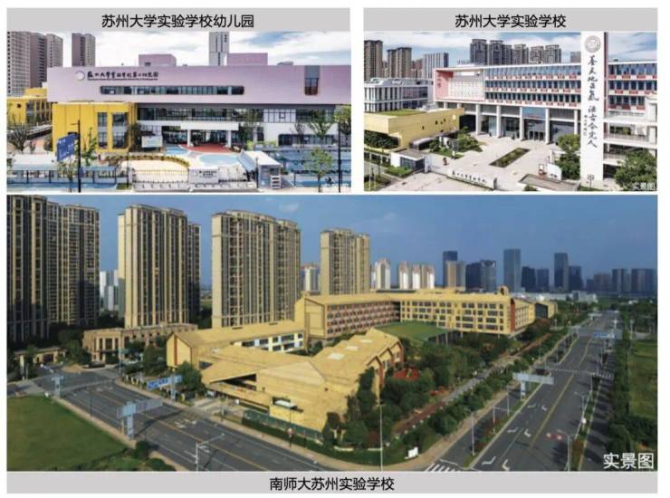 和风雅信-和风雅信：高铁新城日系精工大宅双500强联袂匠造限购放开抢占价值高地(图3)