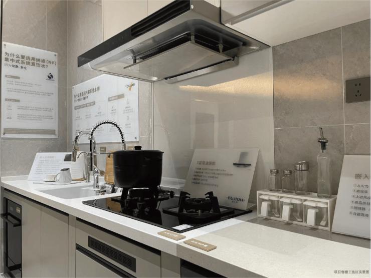 和风雅信-和风雅信：高铁新城日系精工大宅双500强联袂匠造限购放开抢占价值高地(图7)