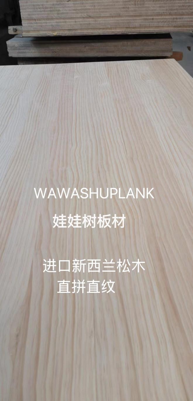 行业内口碑好的橡胶木生产厂家