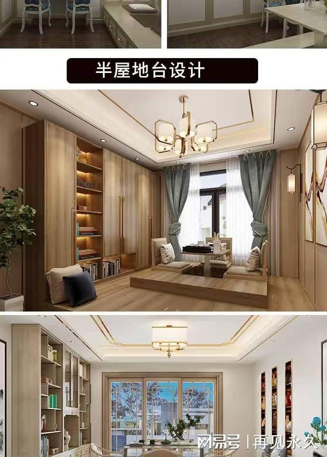 靠谱的全屋定制家具厂家实力推荐(图2)