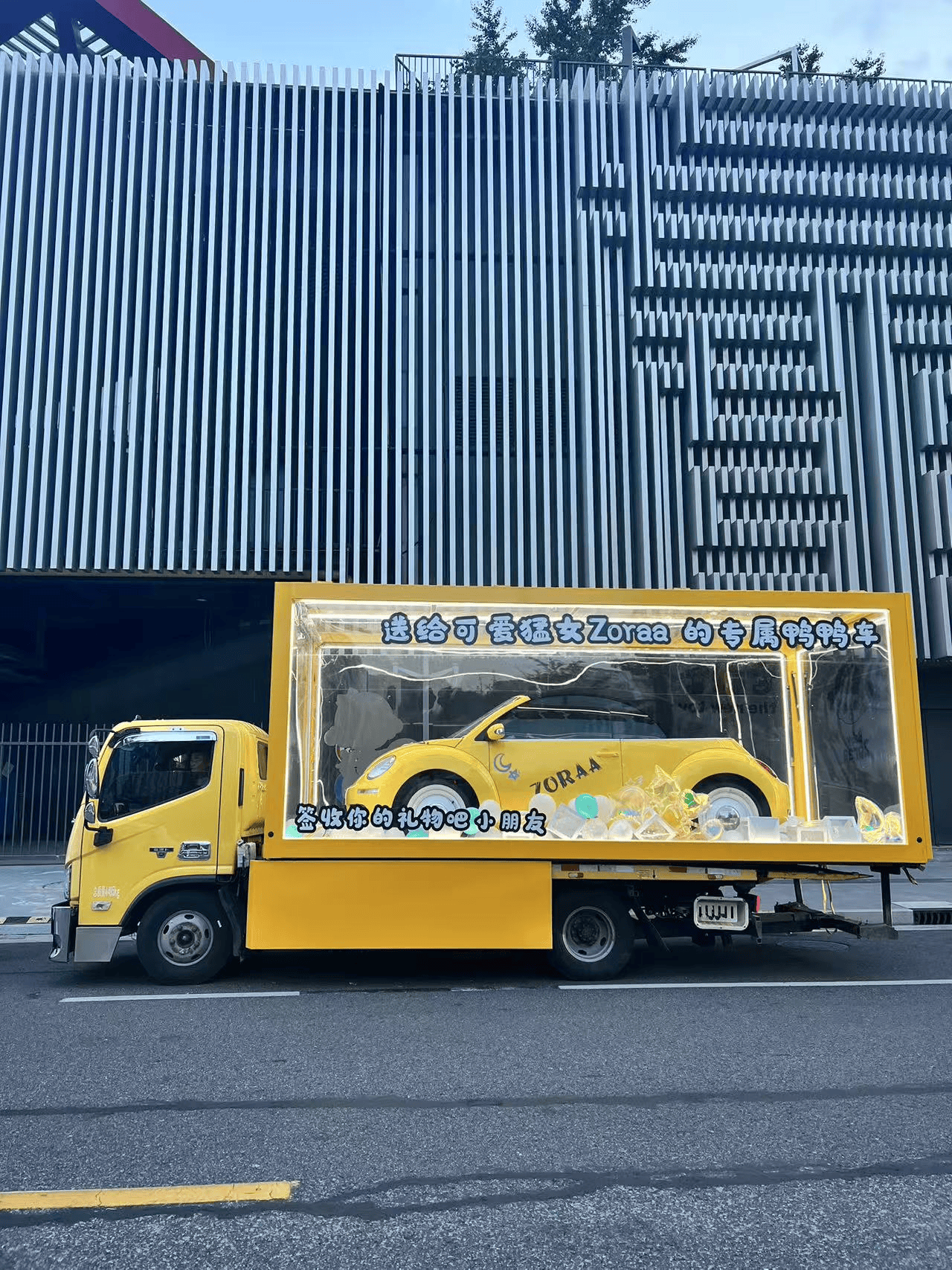 广州十大网红拖车厂家排行榜：哪家口碑好实力强？