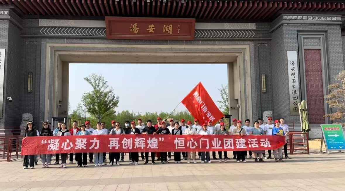 2026年淮北墙板工厂综合实力盘点与精选推荐(图3)