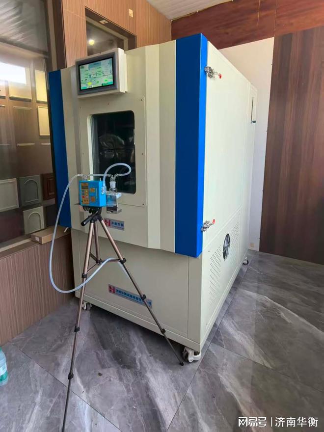 胶合板甲醛释放量气候箱GBT 34722-2025 浸渍胶膜纸饰面细木工板(图2)