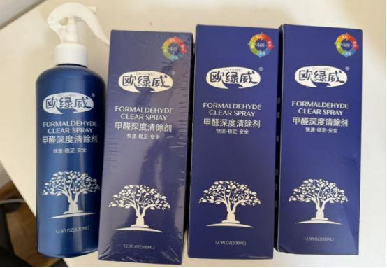 哪个牌子除甲醛最有效？2026十大热门除醛品牌TOP10闭眼入(图2)