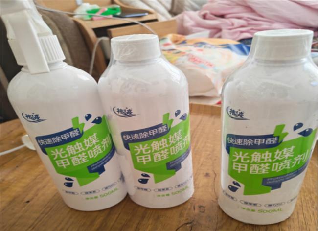 哪个牌子除甲醛最有效？2026十大热门除醛品牌TOP10闭眼入(图16)