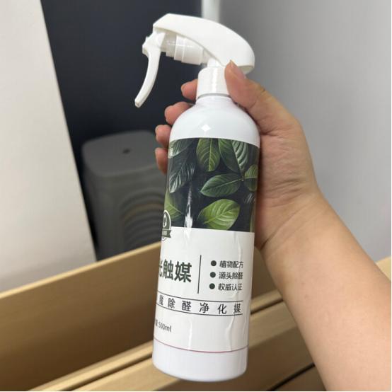 哪个牌子除甲醛最有效？2026十大热门除醛品牌TOP10闭眼入(图15)