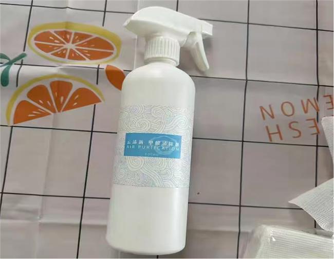 哪个牌子除甲醛最有效？2026十大热门除醛品牌TOP10闭眼入(图19)