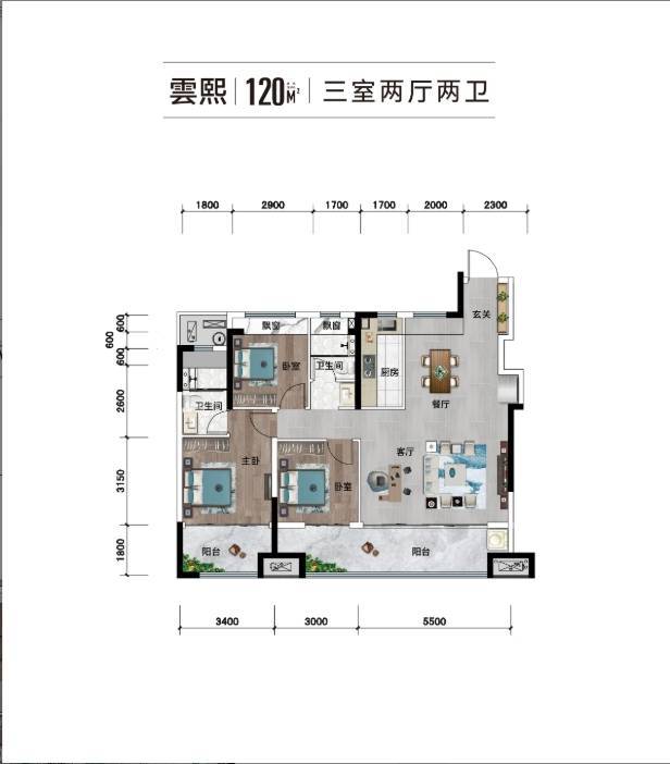 合肥徽盐滨湖雲著楼盘发布：生态健康社区的价值体系与市场定位(图5)
