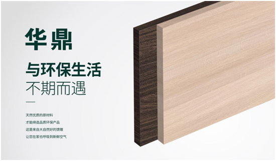 2026教育用品市场深度全景调研：结构性增长中的质量跃升