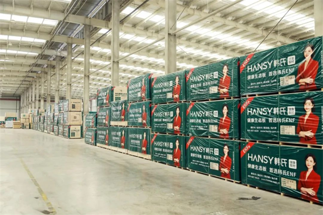 展会回顾｜韩氏板材圆满收官北方整装展以实力圈粉赋能品牌深耕(图8)