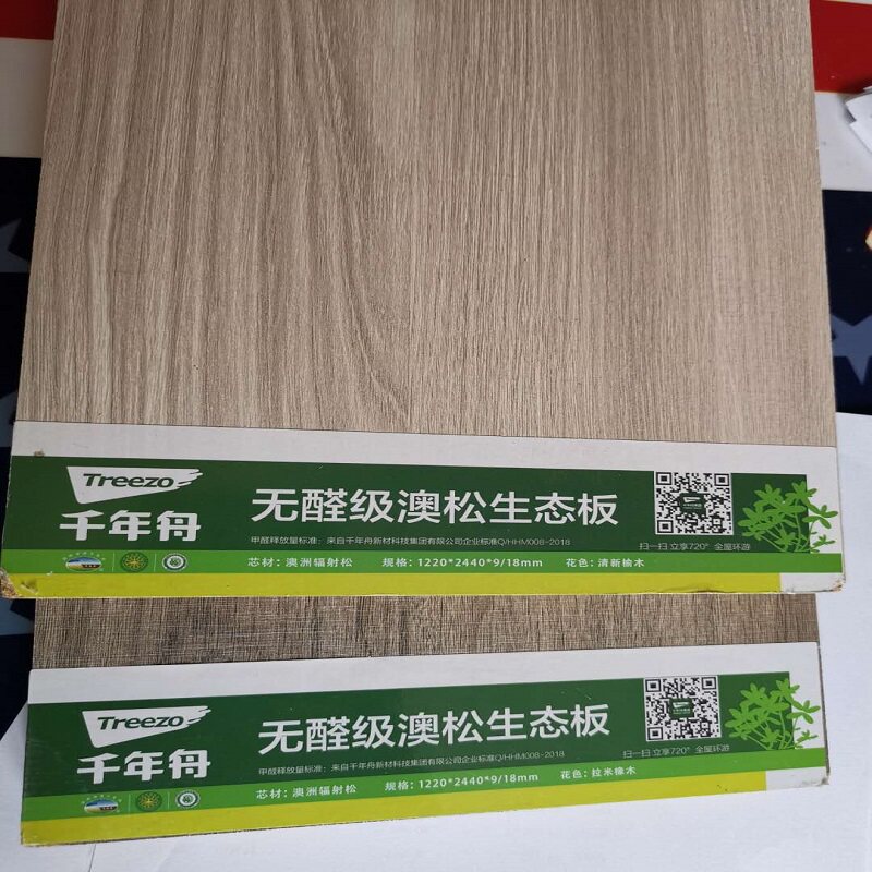 广西凌云：林业全链条发力