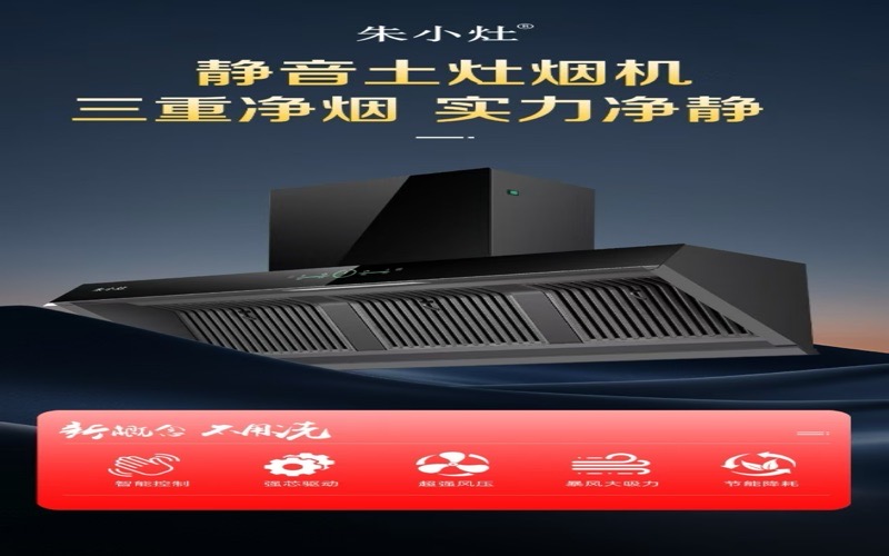 2026年云南嵌入式整体橱柜服务商综合评测与选购指南(图3)