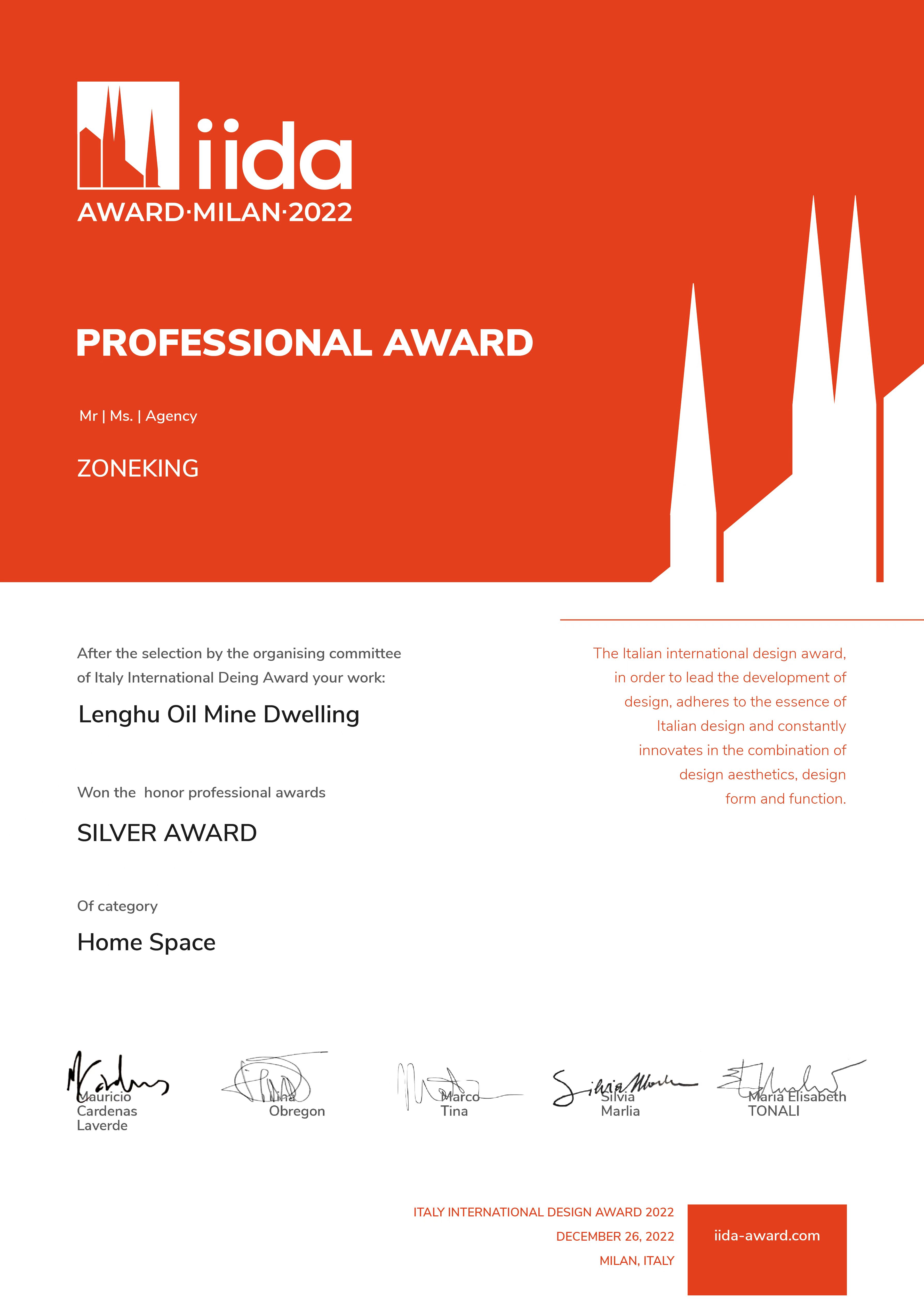 2026湖南别墅装修指南：从五强服务商看靠谱之选(图3)