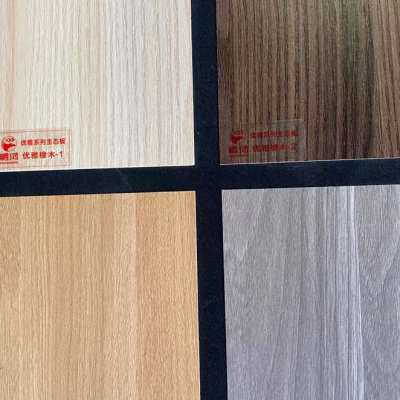 首钢股份筹划发行可转债 收购子公司股权(图1)