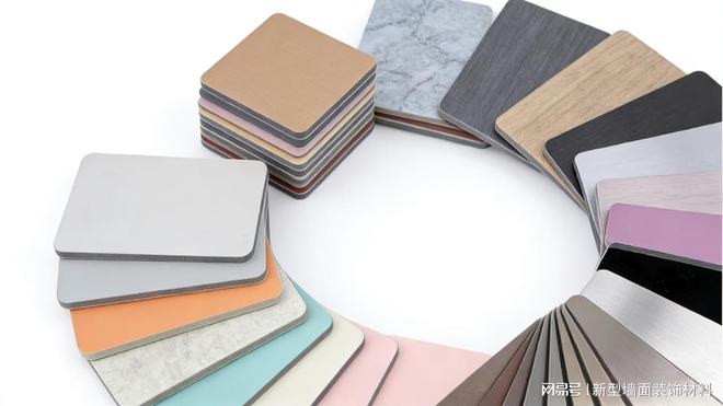 口碑好的碳晶板生产商(图2)