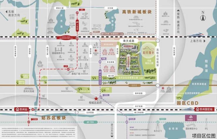 苏州和风雅信售楼处电线小时热线高铁新城和风雅信楼盘测评+最新动态(图3)