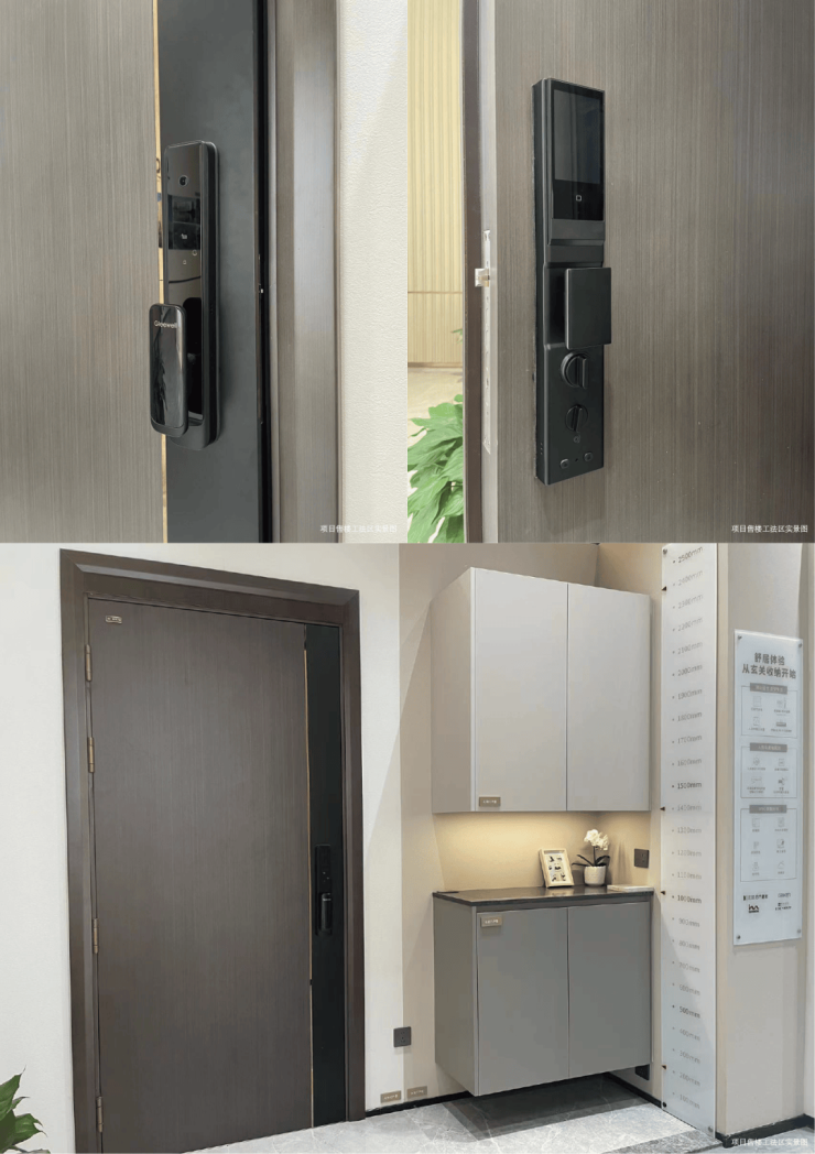 苏州和风雅信售楼处电线小时热线高铁新城和风雅信楼盘测评+最新动态(图10)