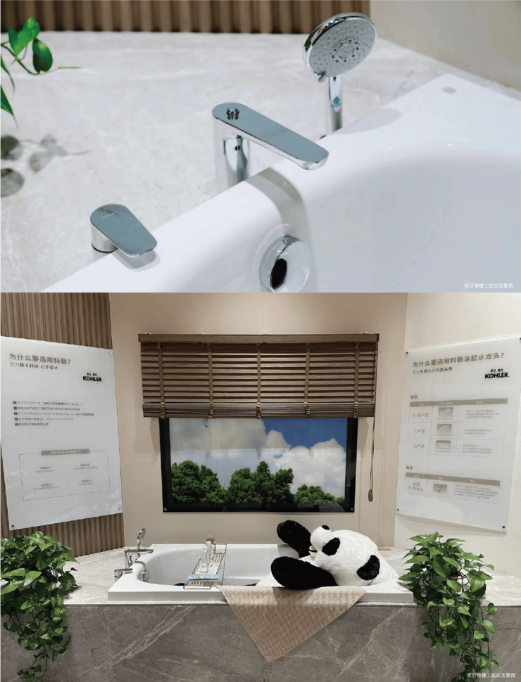 苏州和风雅信售楼处电线小时热线高铁新城和风雅信楼盘测评+最新动态(图12)