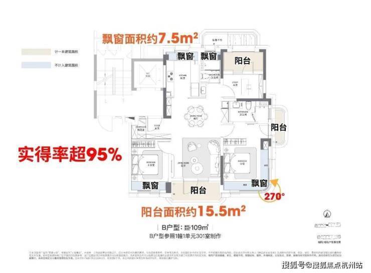 上海浦东前滩元境售楼处电话-前滩元境(销售中心)-电话-地址-价格-户型-楼盘详情-交房时间-周边配套