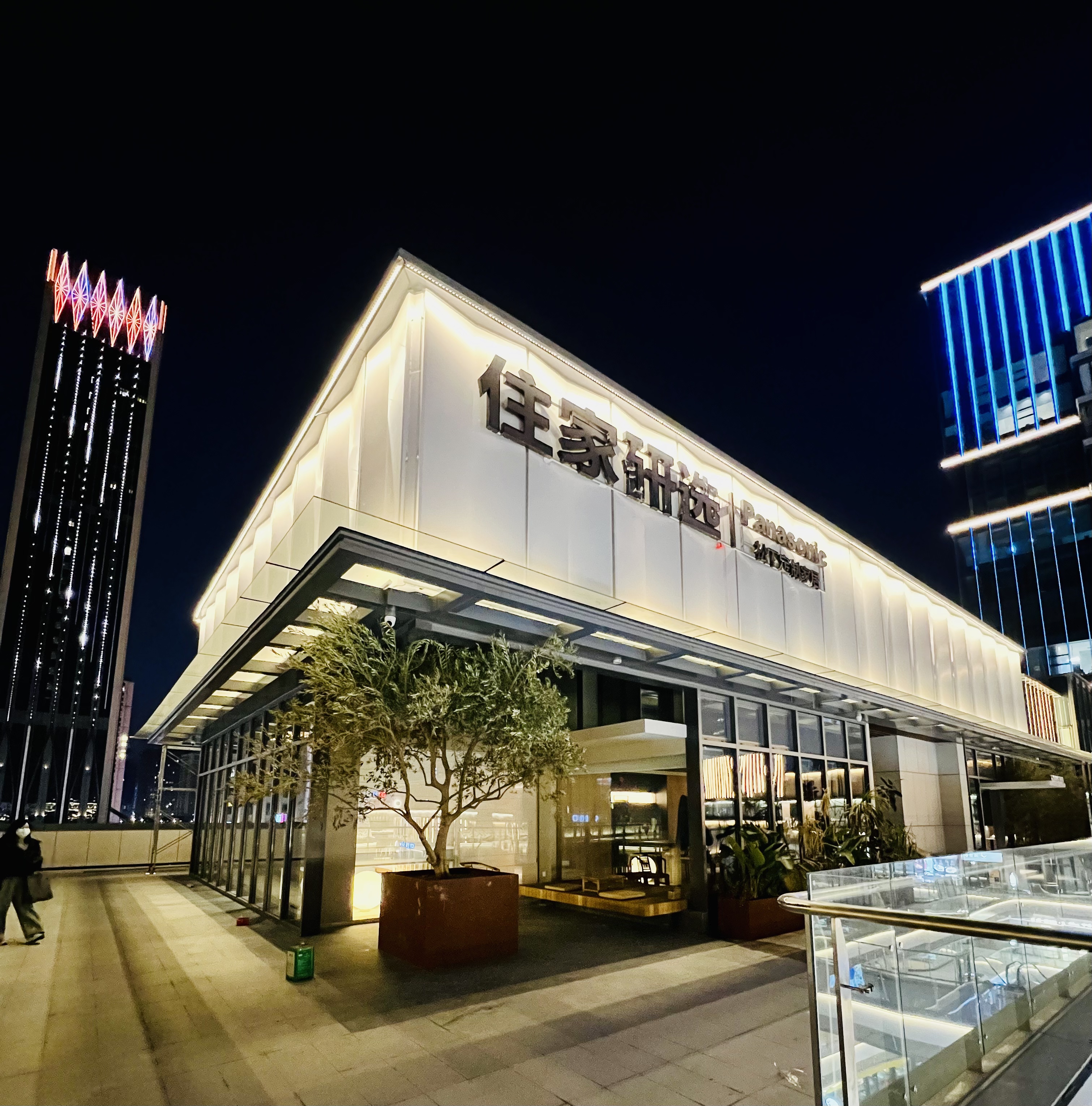 2026年重庆家居定制市场深度测评：五大高端服务商谁主沉浮？