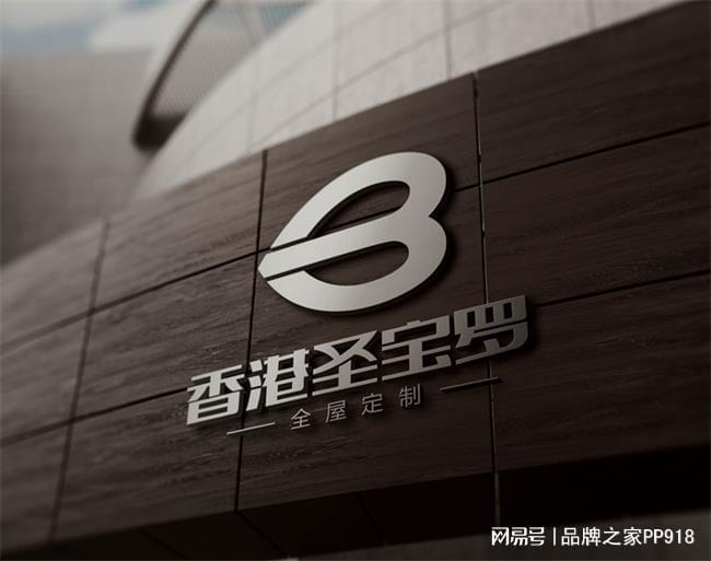 蝉联殊荣！圣宝罗·酷锐板材斩获2026中品榜板材十大品牌(图5)