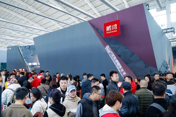 破界·木新生：鹏鸿板材三箭齐发以价值突围告别内卷时代(图8)