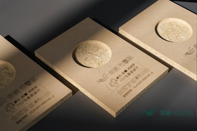 双金加冕全场瞩目！华洲木业实力问鼎引领行业焦点(图3)