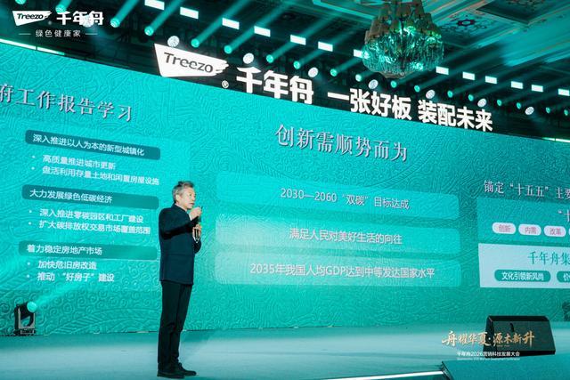 从良渚到米兰 千年舟何以领航“文化出海”？(图3)