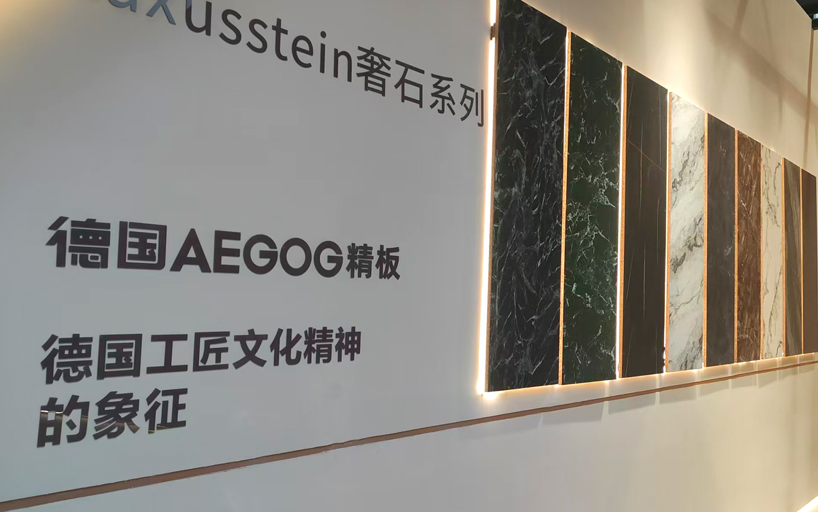 2026年4月洞察：河南透明进口板材工厂如何重塑高端家居选材标准？